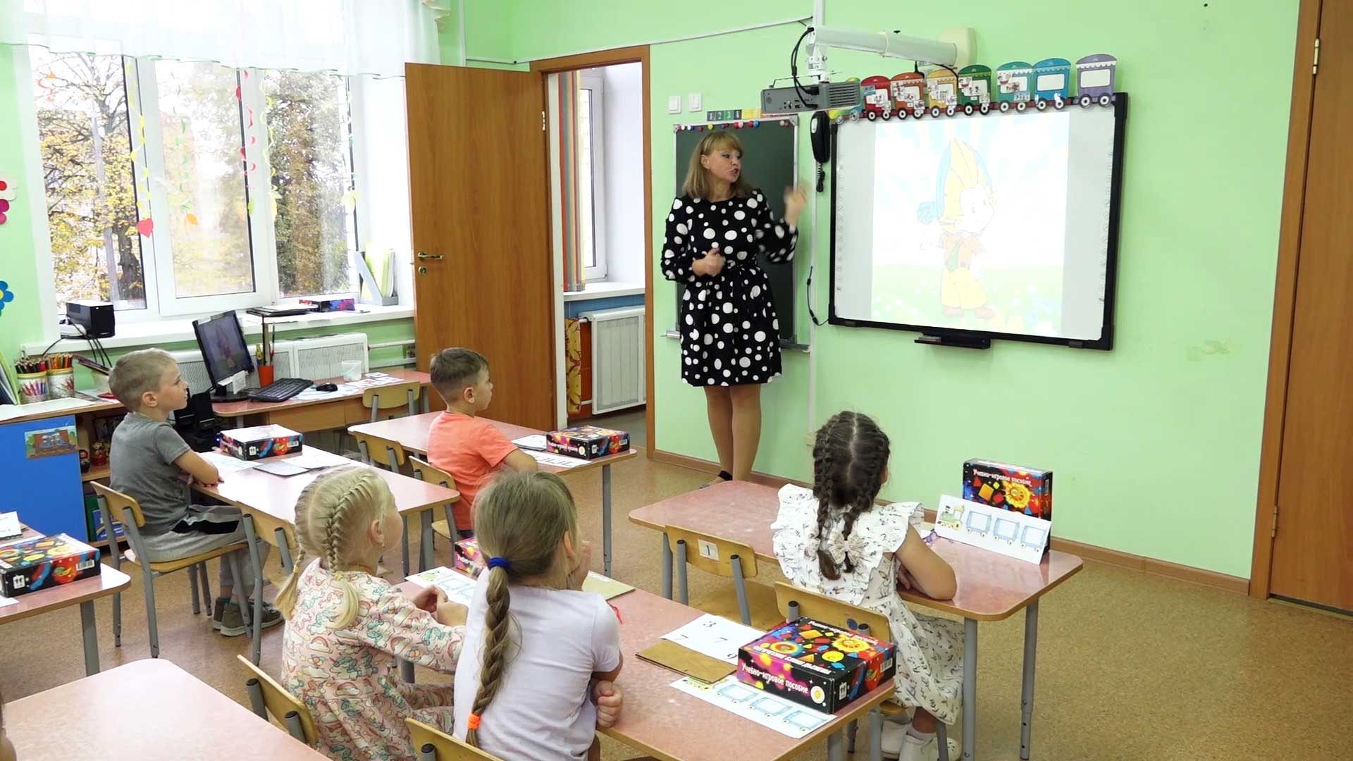 Воспитательница в детском саду