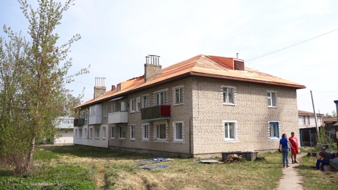 RemontKrovli