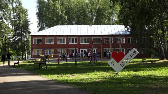 Berezki